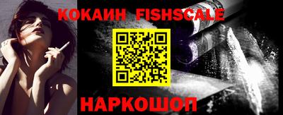 герыч Обь