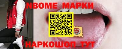 прущие грибы Балахна