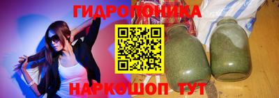 прущие грибы Балахна