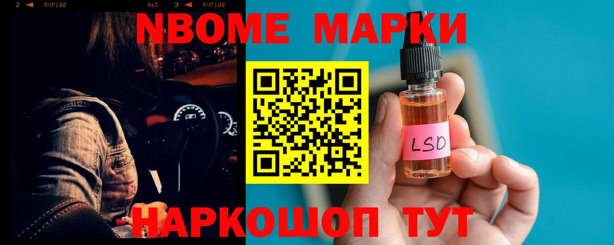 Лсд 25 экстази кислота  мега ТОР  Лсд 25 экстази  Грязи  Вход с VPN  Лсд 25 экстази ecstasy 